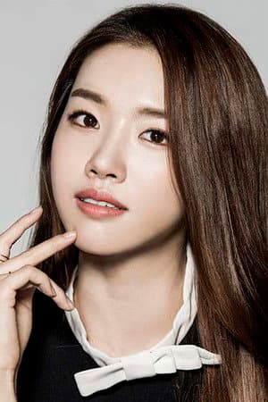 Portrait de Jo Yoon-seo