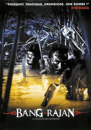 Affiche de Bang Rajan
