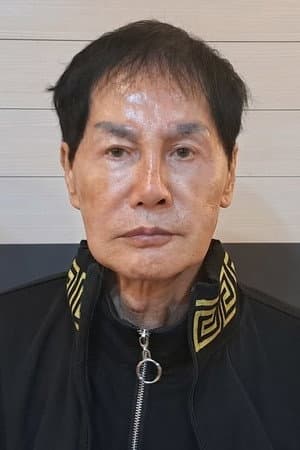 Portrait de 권영문
