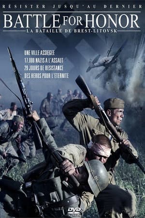 Affiche de Battle for Honor : La Bataille de Brest-Litovsk