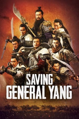 Affiche de Saving General Yang