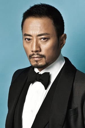 Portrait de Zhang Hanyu