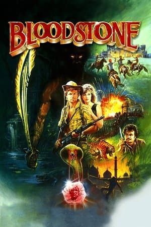 Affiche de La Légende de la pierre de Feu