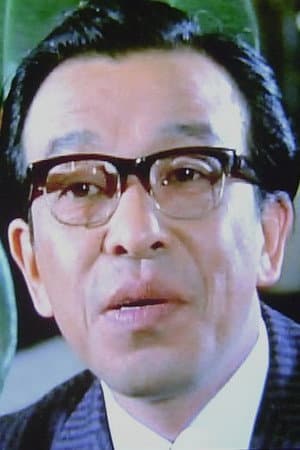 Portrait de 梶哲也