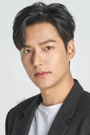 Portrait de Lee Min-ho