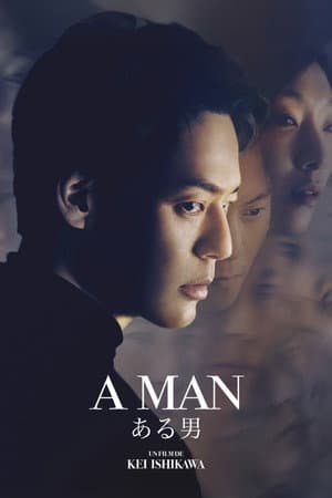 Affiche de A man