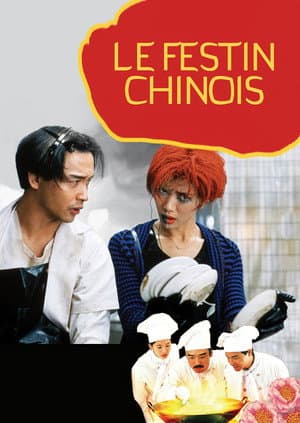 Affiche de Le Festin chinois