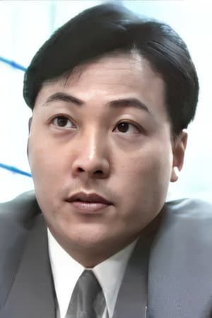 Portrait de Tsu Po-lin