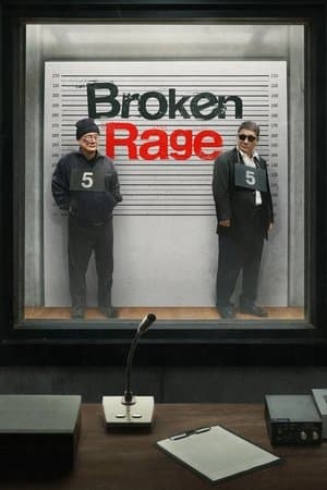 Affiche de Broken Rage