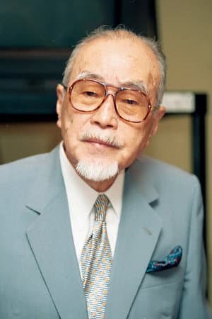 Portrait de 森繁久彌