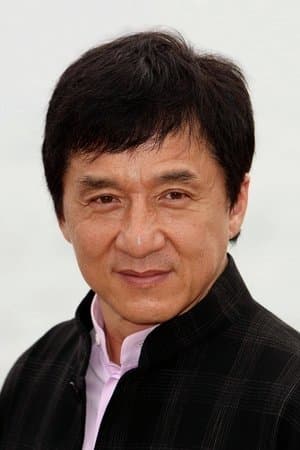 Portrait de Jackie Chan