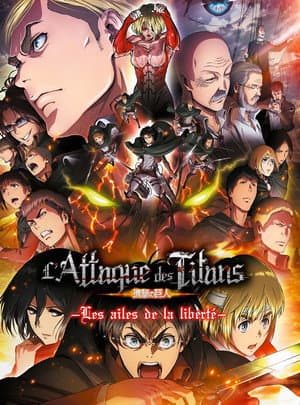 Affiche de L'Attaque des Titans : Les Ailes de la liberté