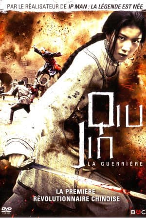 Affiche de Qiu Jin, la guerrière