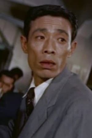 Portrait de 青木富夫
