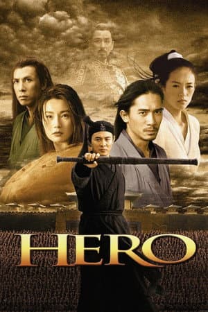 Affiche de Hero