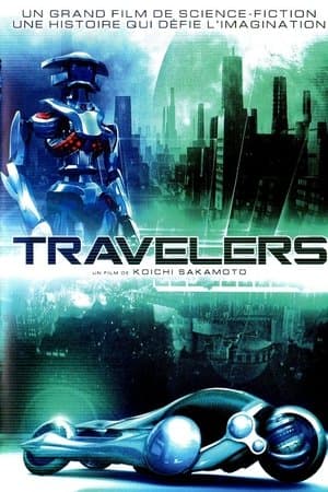 Affiche de Travelers, Dimension Police