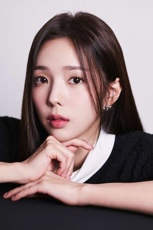 Portrait de Chae Soo-bin