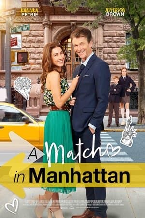 Affiche de Match à Manhattan