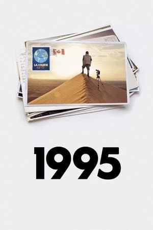 Affiche de 1995