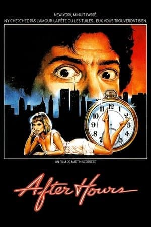 Affiche de After Hours