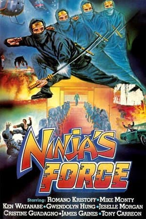 Affiche de Ninja's Force
