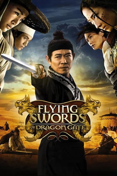 Affiche de Dragon Gate : La Légende des sabres volants