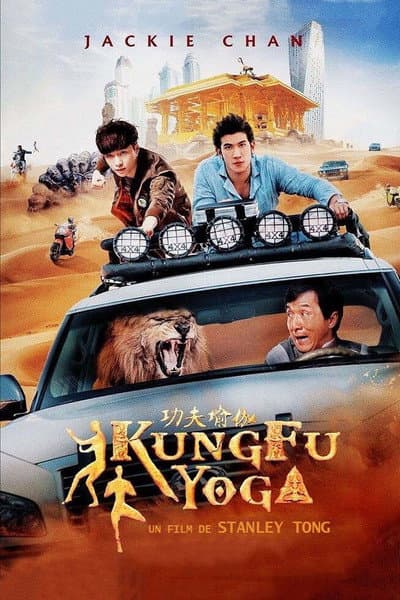 Affiche de Kung Fu Yoga