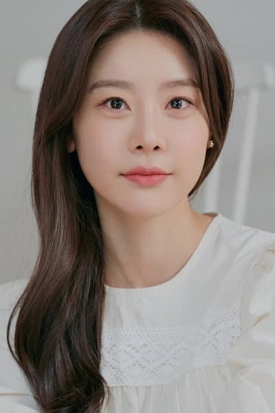 Portrait de Park So-jin