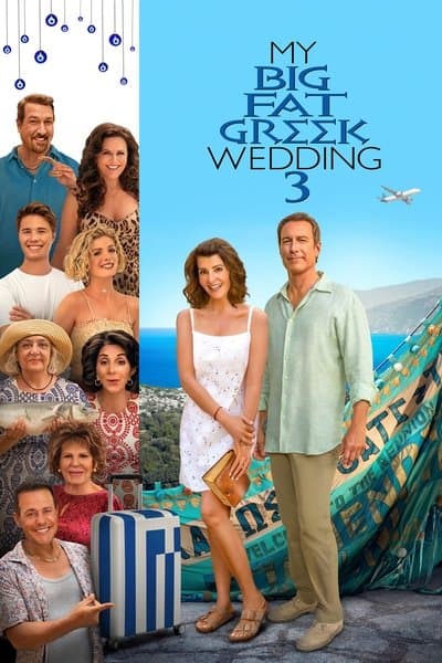 Affiche de Mariage à la Grecque 3