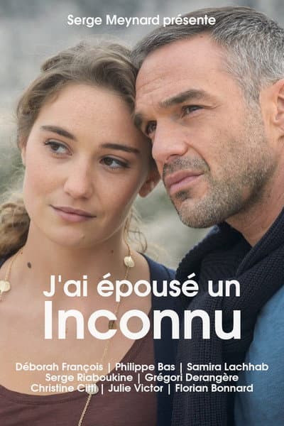 Affiche de J'ai épousé un inconnu