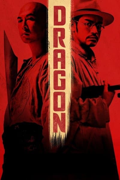 Affiche de Swordsmen