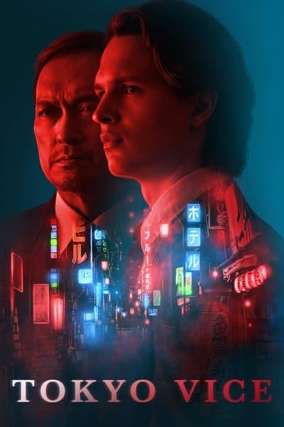 Affiche de Tokyo Vice - Saison 1