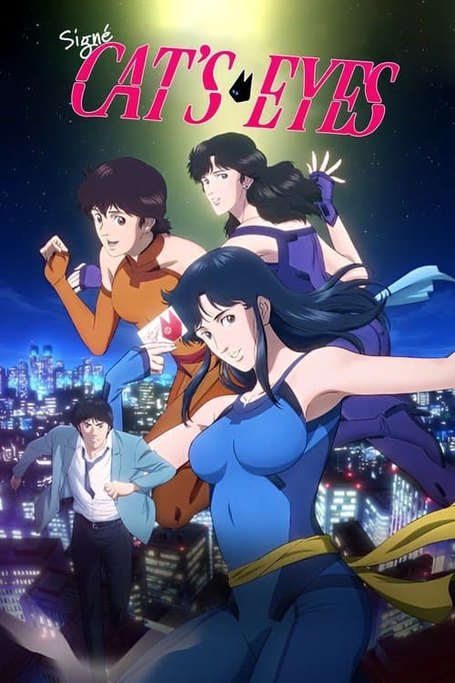 Affiche de Signé Cat's Eyes - Saison 1