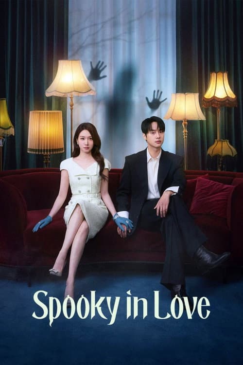Affiche de Aimer à en Faire Peur - Saison 1