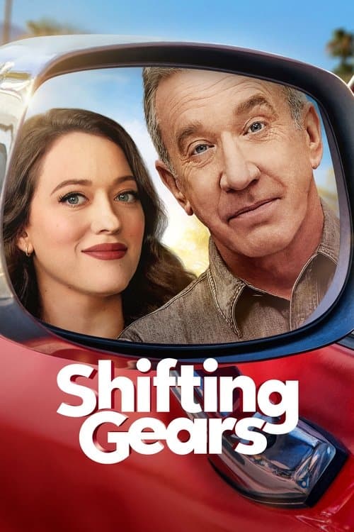 Affiche de Famille en réparation - Saison 2